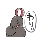 かわいいかわいいどうぶつスタンプ その2（個別スタンプ：37）