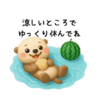 夏✨いろいろスタンプ✨3D✨（個別スタンプ：5）