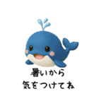 夏✨いろいろスタンプ✨3D✨（個別スタンプ：6）