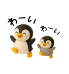 夏✨いろいろスタンプ✨3D✨（個別スタンプ：11）