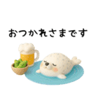 夏✨いろいろスタンプ✨3D✨（個別スタンプ：23）