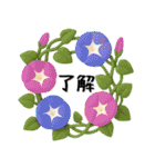夏✨いろいろスタンプ✨3D✨（個別スタンプ：27）
