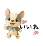 夏✨いろいろスタンプ✨3D✨（個別スタンプ：29）