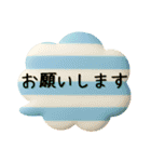 夏✨いろいろスタンプ✨3D✨（個別スタンプ：31）