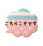 夏✨いろいろスタンプ✨3D✨（個別スタンプ：36）