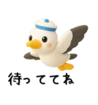 夏✨いろいろスタンプ✨3D✨（個別スタンプ：39）