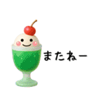夏✨いろいろスタンプ✨3D✨（個別スタンプ：40）