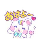 毎日使いやすい！ ぽわくまちゃん パート1（個別スタンプ：1）