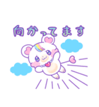毎日使いやすい！ ぽわくまちゃん パート1（個別スタンプ：9）