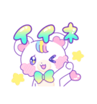 毎日使いやすい！ ぽわくまちゃん パート1（個別スタンプ：12）