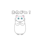 ほわいときゃっとの日常（個別スタンプ：4）