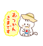 【夏】ネコタムの使えるキュートなスタンプ（個別スタンプ：1）