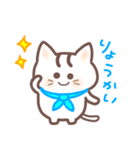 【夏】ネコタムの使えるキュートなスタンプ（個別スタンプ：4）