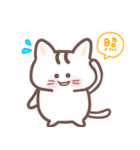 【夏】ネコタムの使えるキュートなスタンプ（個別スタンプ：9）