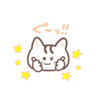 【夏】ネコタムの使えるキュートなスタンプ（個別スタンプ：11）
