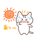 【夏】ネコタムの使えるキュートなスタンプ（個別スタンプ：12）