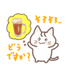 【夏】ネコタムの使えるキュートなスタンプ（個別スタンプ：20）