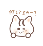 【夏】ネコタムの使えるキュートなスタンプ（個別スタンプ：36）
