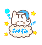 【夏】ネコタムの使えるキュートなスタンプ（個別スタンプ：40）