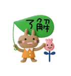 POPなうさぎさん✳︎夏のスタンプ✳︎暑いね（個別スタンプ：5）