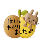 POPなうさぎさん✳︎夏のスタンプ✳︎暑いね（個別スタンプ：8）