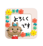 POPなうさぎさん✳︎夏のスタンプ✳︎暑いね（個別スタンプ：9）