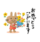 POPなうさぎさん✳︎夏のスタンプ✳︎暑いね（個別スタンプ：12）
