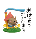 POPなうさぎさん✳︎夏のスタンプ✳︎暑いね（個別スタンプ：13）