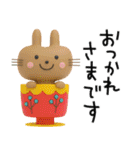 POPなうさぎさん✳︎夏のスタンプ✳︎暑いね（個別スタンプ：17）