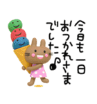 POPなうさぎさん✳︎夏のスタンプ✳︎暑いね（個別スタンプ：18）