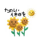 POPなうさぎさん✳︎夏のスタンプ✳︎暑いね（個別スタンプ：20）