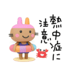 POPなうさぎさん✳︎夏のスタンプ✳︎暑いね（個別スタンプ：21）
