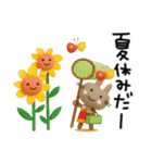 POPなうさぎさん✳︎夏のスタンプ✳︎暑いね（個別スタンプ：25）