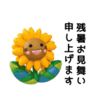 POPなうさぎさん✳︎夏のスタンプ✳︎暑いね（個別スタンプ：28）