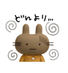 POPなうさぎさん✳︎夏のスタンプ✳︎暑いね（個別スタンプ：30）