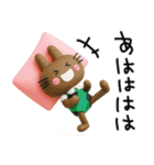 POPなうさぎさん✳︎夏のスタンプ✳︎暑いね（個別スタンプ：32）