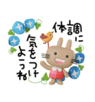 POPなうさぎさん✳︎夏のスタンプ✳︎暑いね（個別スタンプ：34）