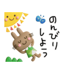 POPなうさぎさん✳︎夏のスタンプ✳︎暑いね（個別スタンプ：35）