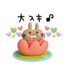 POPなうさぎさん✳︎夏のスタンプ✳︎暑いね（個別スタンプ：36）