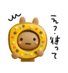 POPなうさぎさん✳︎夏のスタンプ✳︎暑いね（個別スタンプ：37）