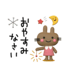POPなうさぎさん✳︎夏のスタンプ✳︎暑いね（個別スタンプ：40）