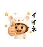 女の子の無難なスタンプ4（個別スタンプ：3）