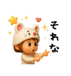 女の子の無難なスタンプ4（個別スタンプ：5）