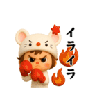 女の子の無難なスタンプ4（個別スタンプ：7）