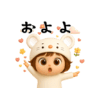 女の子の無難なスタンプ4（個別スタンプ：11）