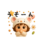 女の子の無難なスタンプ4（個別スタンプ：15）