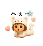 女の子の無難なスタンプ4（個別スタンプ：19）