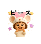 女の子の無難なスタンプ4（個別スタンプ：20）