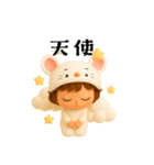 女の子の無難なスタンプ4（個別スタンプ：23）