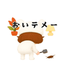 女の子の無難なスタンプ4（個別スタンプ：24）
